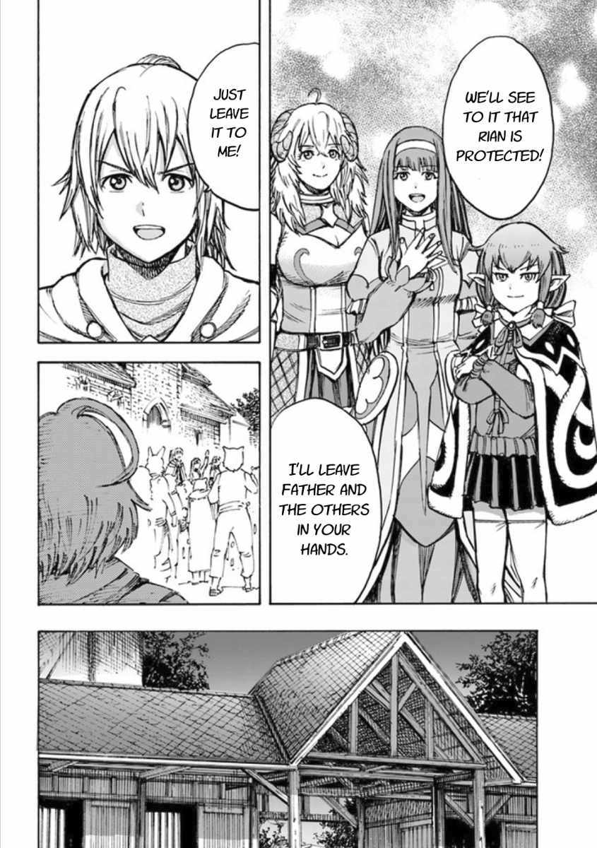 Shoukan sareta Kenja wa Isekai wo Yuku Chapter 18.2 3